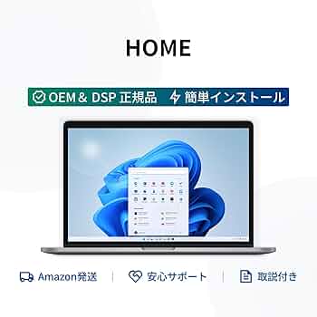 バッテリーたっぷり✨Office付き✨Windows11✨初心者向けマニュアル付 楽天市場】互換品 空調作業服用 モバイルバッテリー 高出力 21V